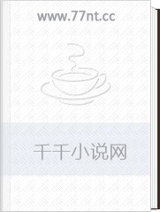 剑无双剑梦儿万道剑尊