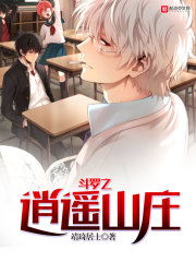 我叫欧楚良