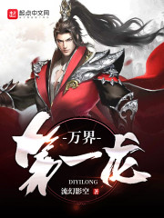 燃情蚀骨：老公大人请矜持