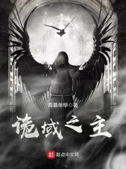 动物园养成游戏
