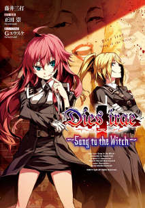 Dies irae～Song to the Witch～